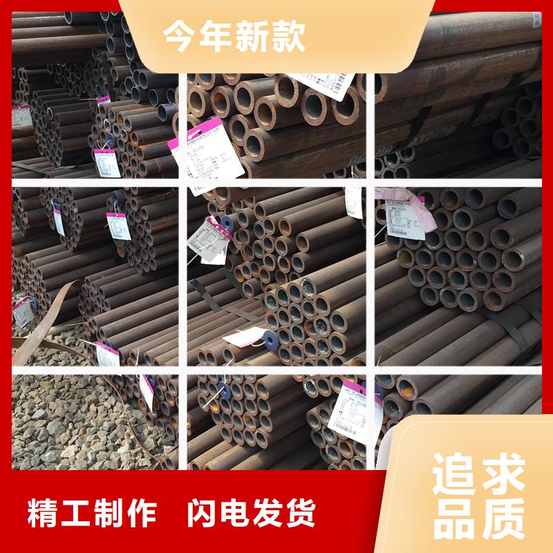 广州厚壁精密钢管厂家直销