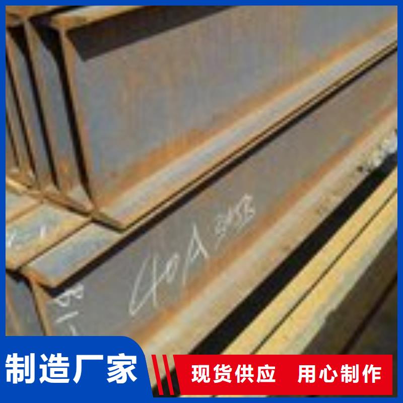 衢州10crmo910热处理工艺可定制 推荐风华正茂钢铁