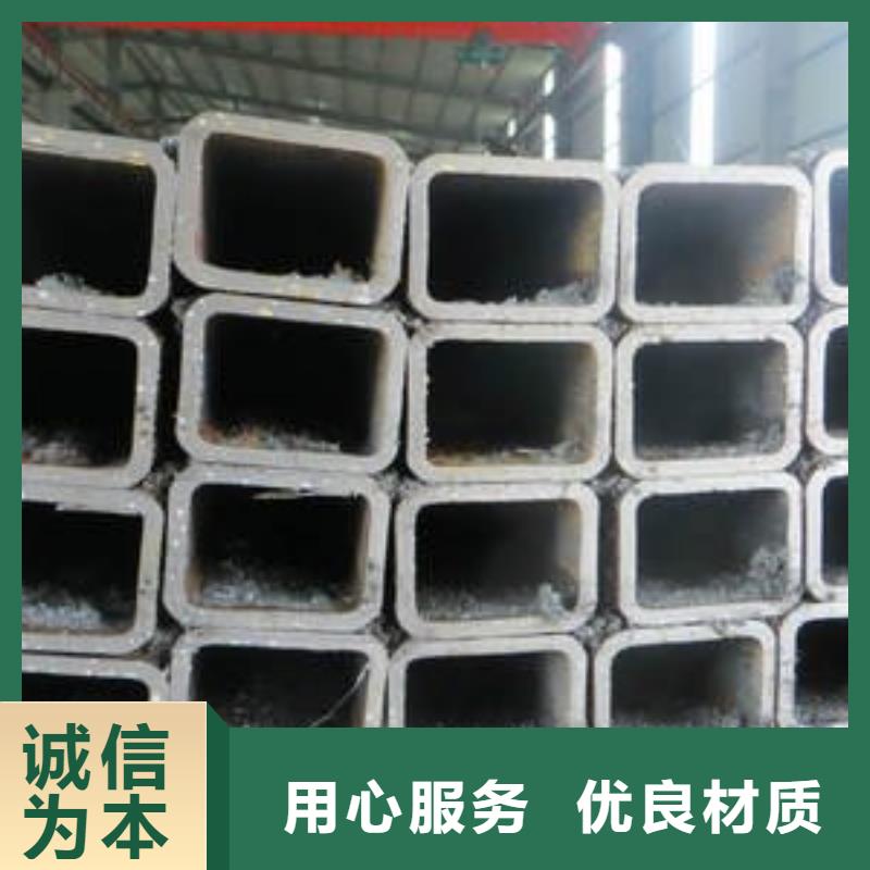 郴州SA-210C无缝钢管质量有保障的厂家