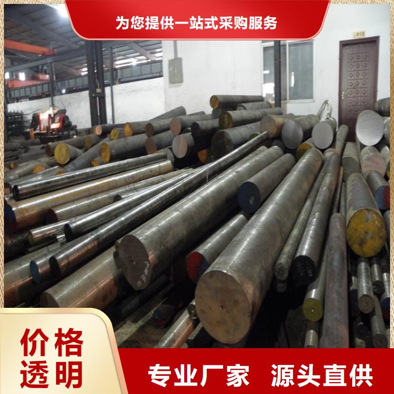 桂林12Cr1MoVG高压锅炉管发货及时