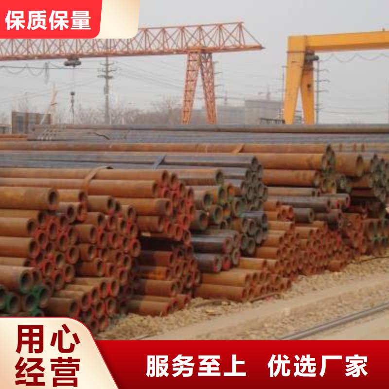 忻州45#大口径厚壁无缝钢管生产基地