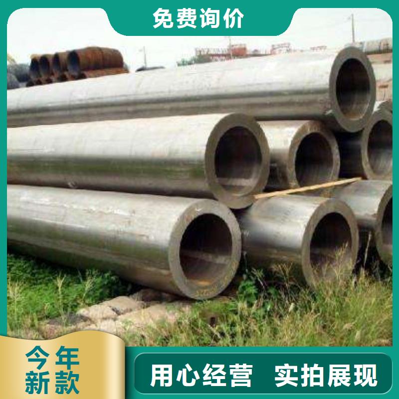 贵州本地现货L485管线管