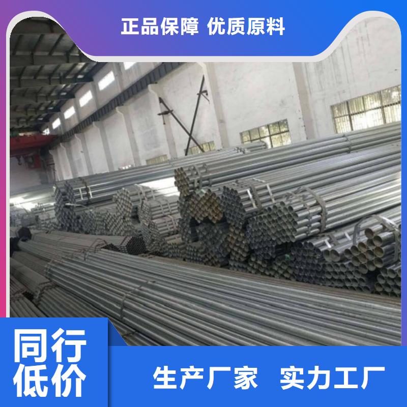 潍坊10crmo910合金钢管支持定制 推荐风华正茂钢铁