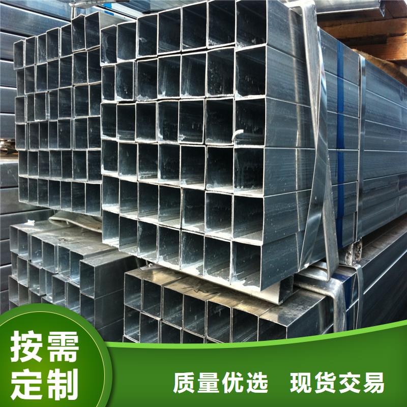 武汉10crmo910合金管厂家 推荐风华正茂钢铁