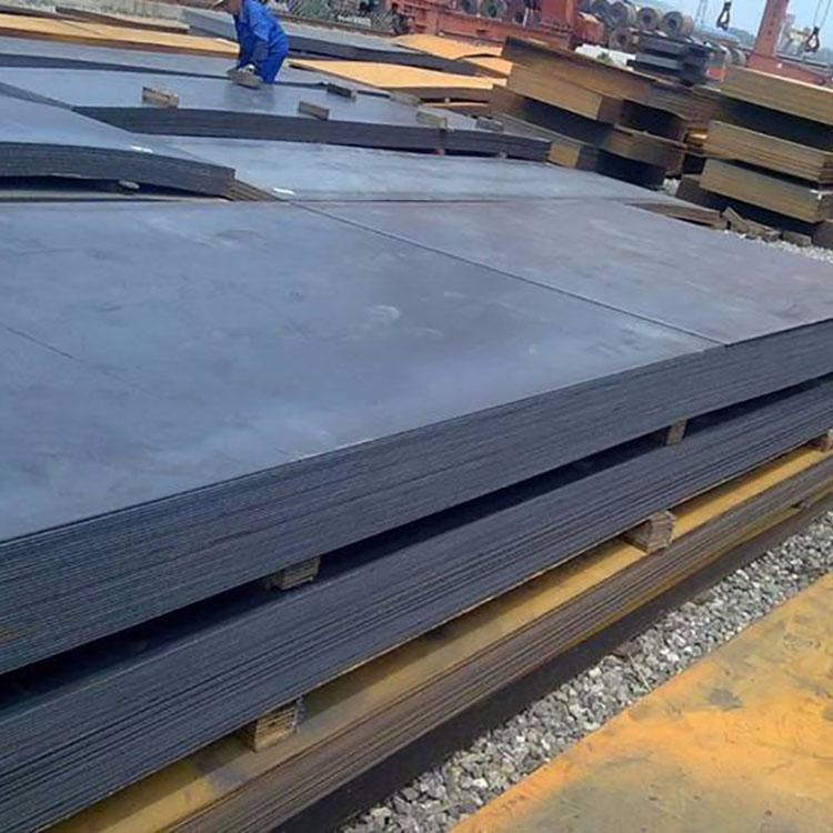 合金钢板是什么材质订制本地货源