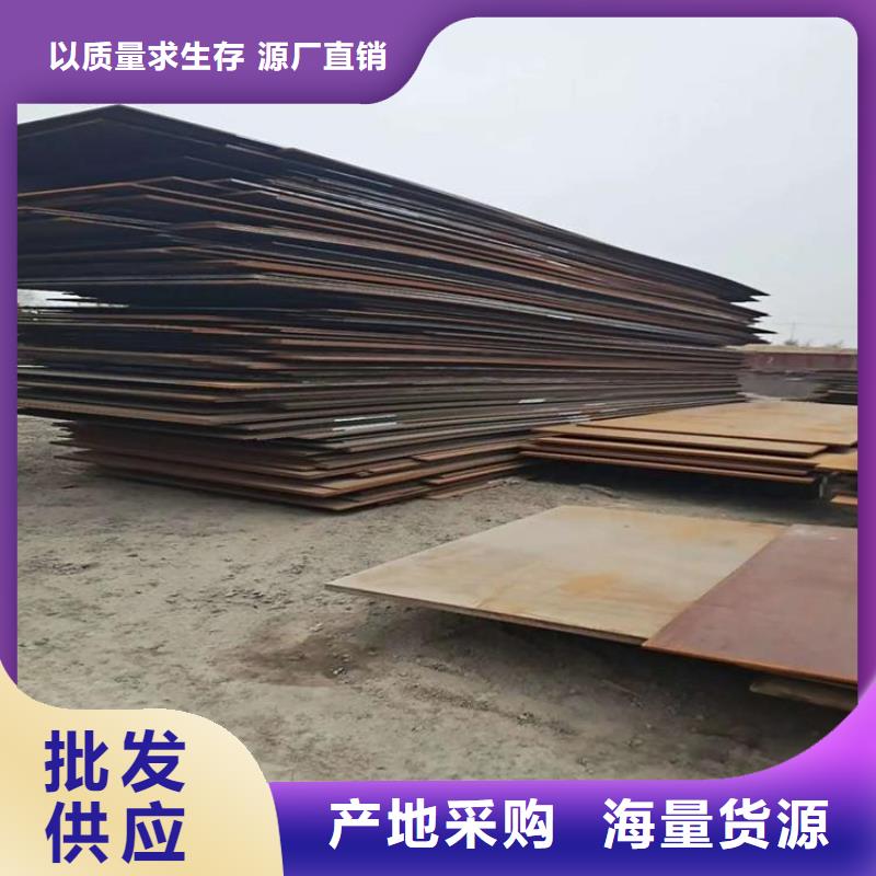 滁州Q345B工字钢生产厂家|Q345B工字钢定制