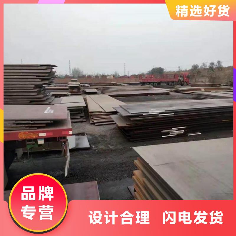 杭州nm400耐磨钢板多少钱全国发货零售切割