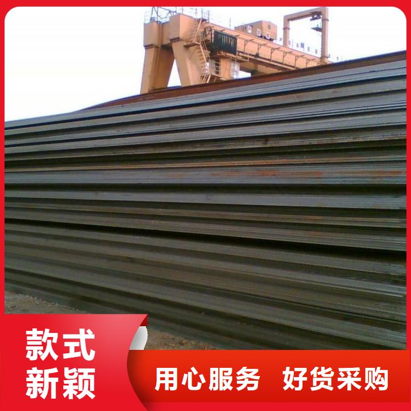 济南本地现货Q235B冷板钢