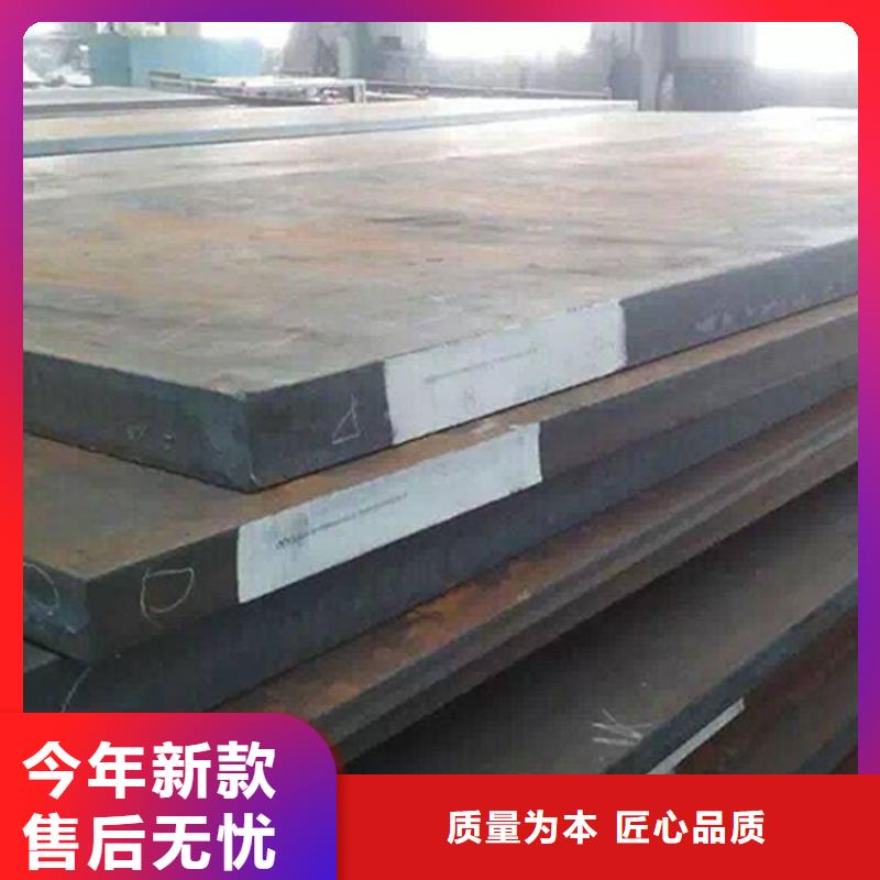 深圳S355K2槽钢优选厂家