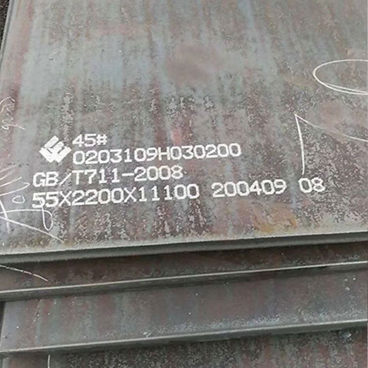 Q345D合金钢板欢迎电询价格合理