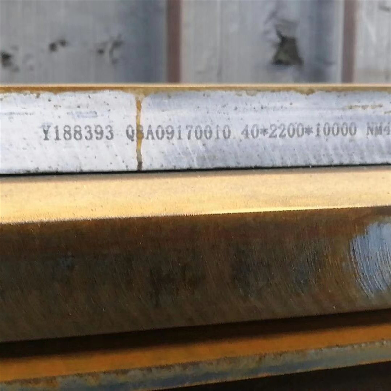 Q345D合金钢板产品介绍一手货源
