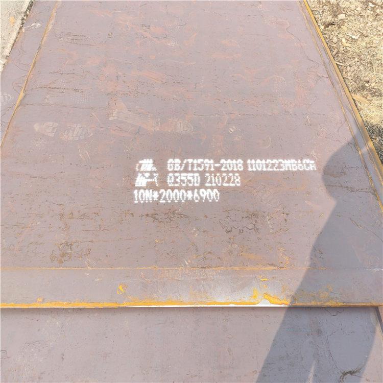 晋城Q355E低合金钢板质量可靠