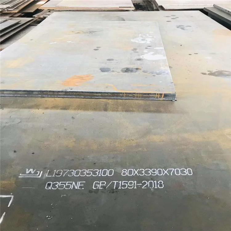 新疆Q345D合金钢板生产厂家