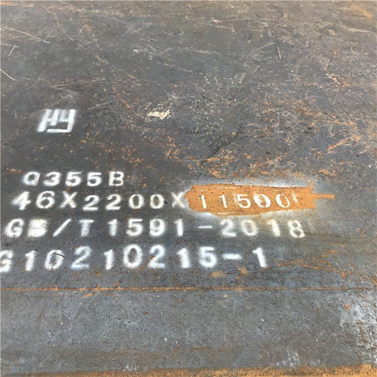 资阳Q345D合金钢板质量可靠