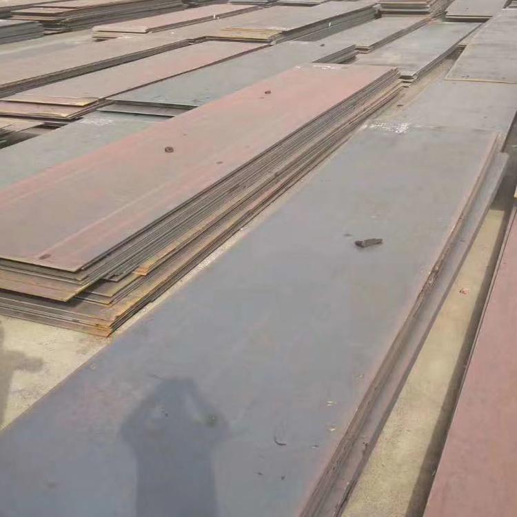 Q345D合金钢板定制价格同城生产厂家