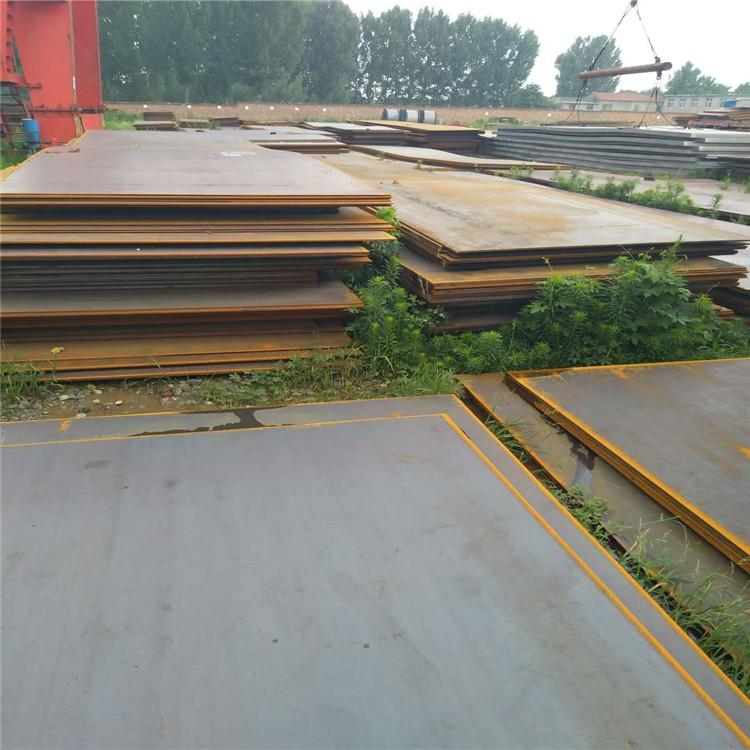 Q355D低合金钢板品质过关附近生产厂家