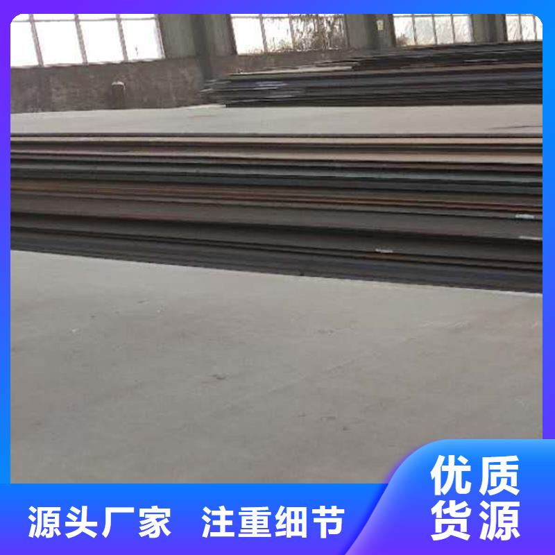 昌江县本地现货Q235BC型钢客户满意度高
