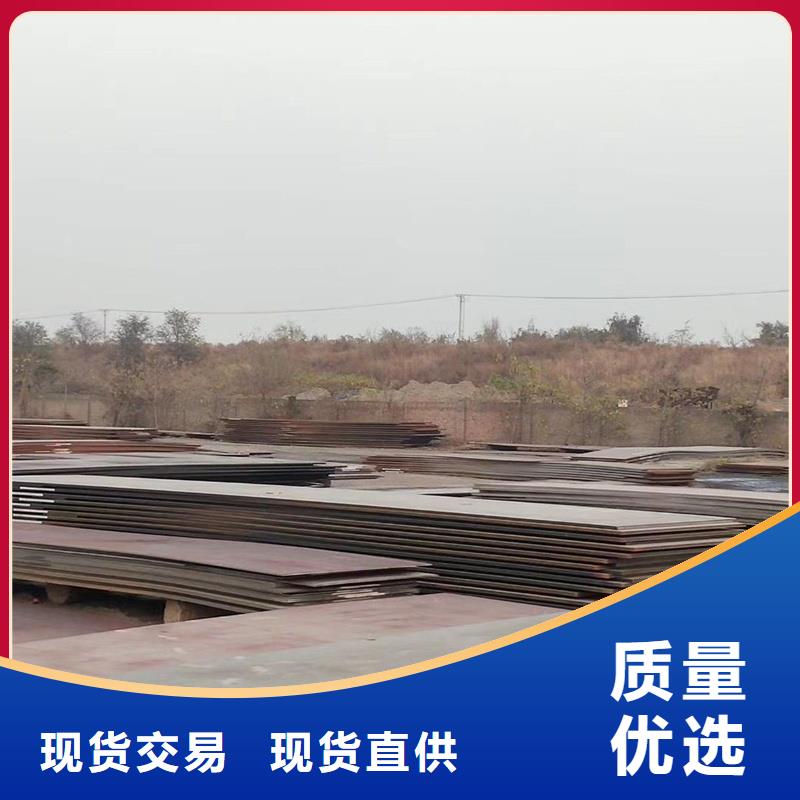 苏州张家港S355JR工字钢的用途分析