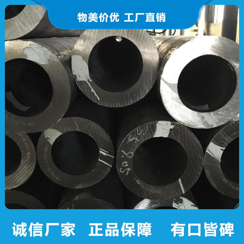 锡林郭勒专业生产制造42crmo厚壁无缝钢管公司