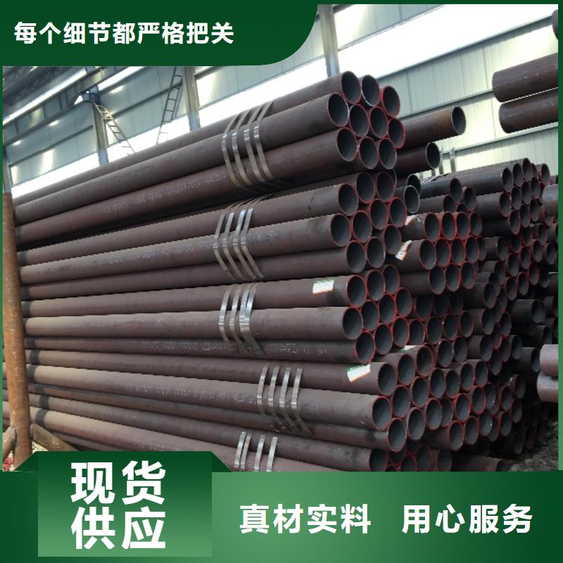 亳州批发8163无缝钢管的生产厂家