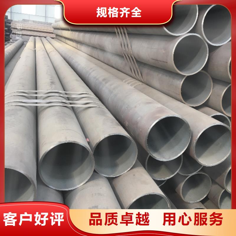 阳江16mn无缝钢管、16mn无缝钢管生产厂家-质量保证