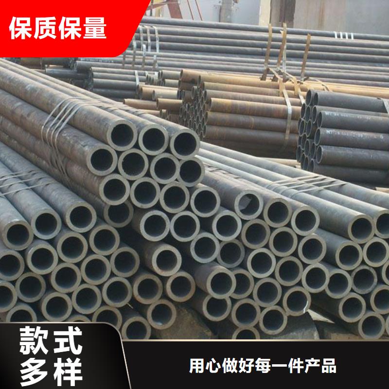 规格齐全的忻州35crmo小口径无缝钢管厂家