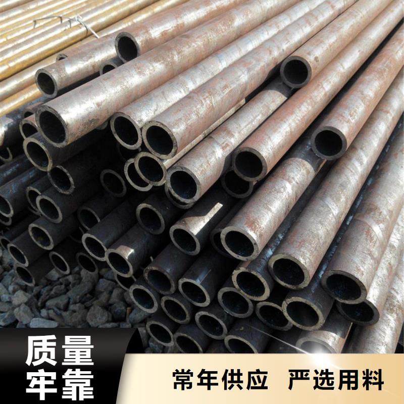 锡林郭勒无缝钢管生产厂家欢迎订购
