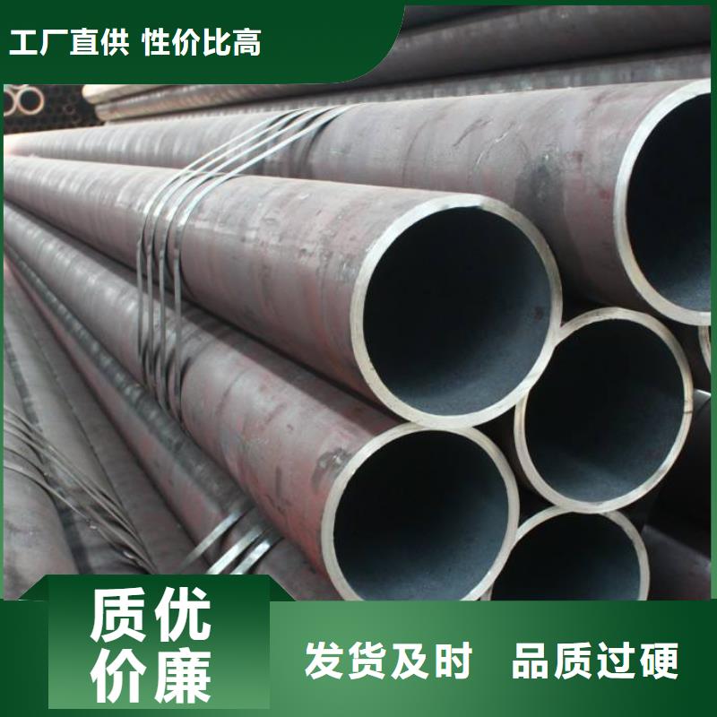 广州本地性价比高的精拔无缝钢管厂家