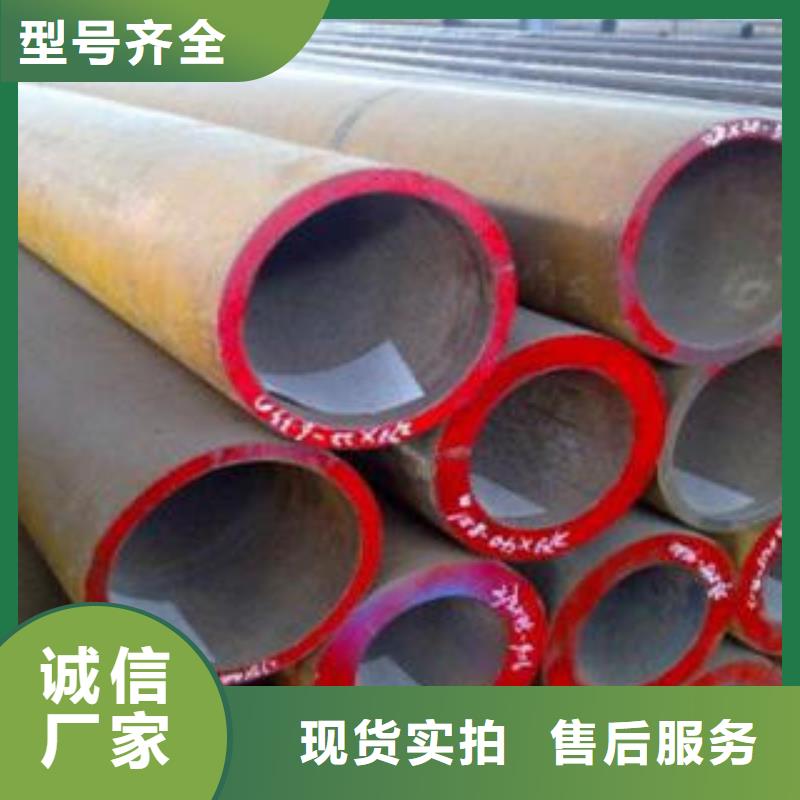 杭州27simn合金管的规格尺寸