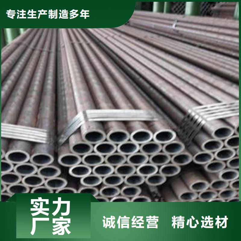 15crmo合金钢管生产技术精湛