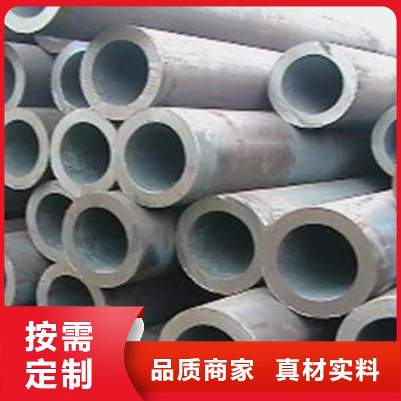 黑龙江15crmo合金钢管制造工厂