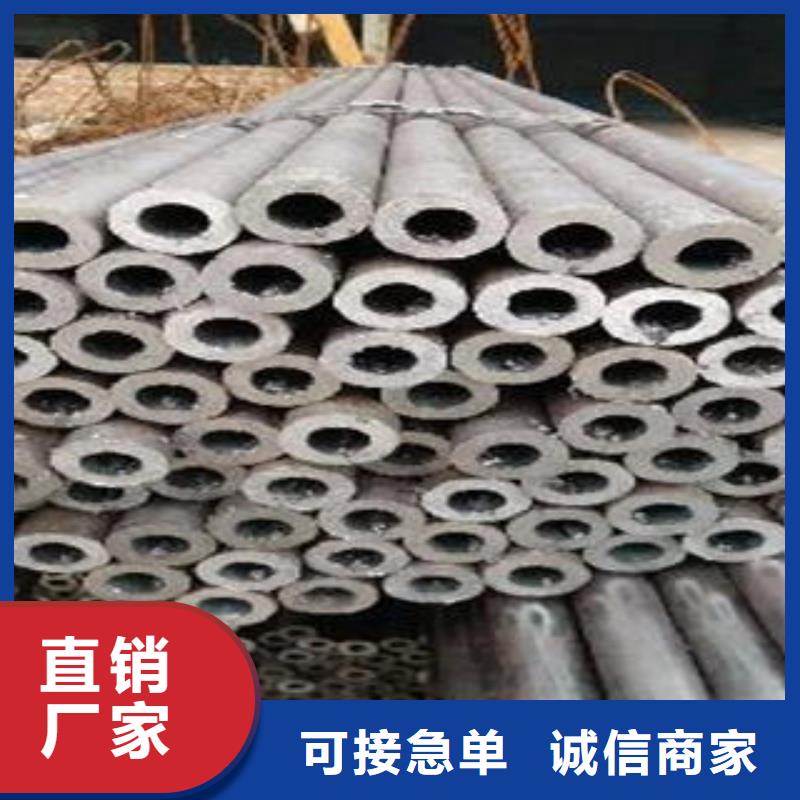 杭州厚壁合金钢管量大优惠
