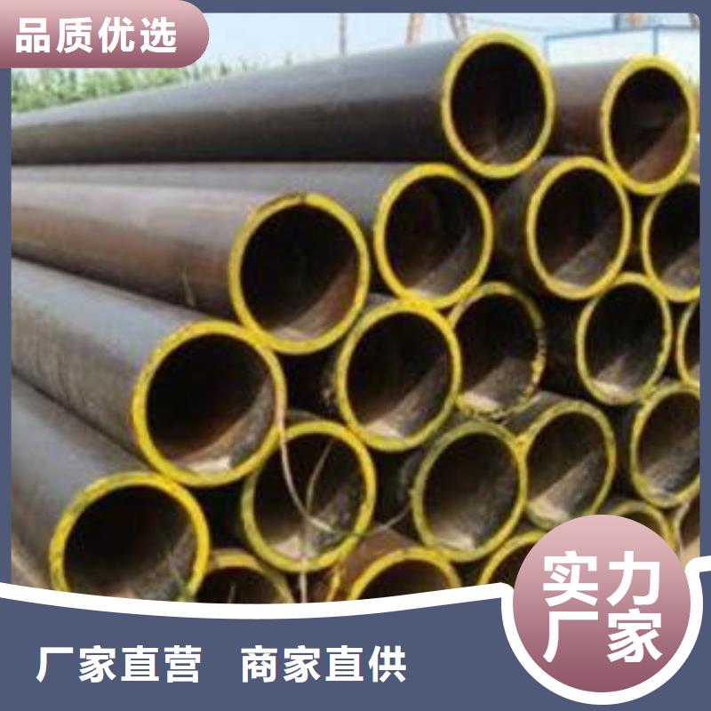 ​优选：西藏15crmog合金钢管供货商