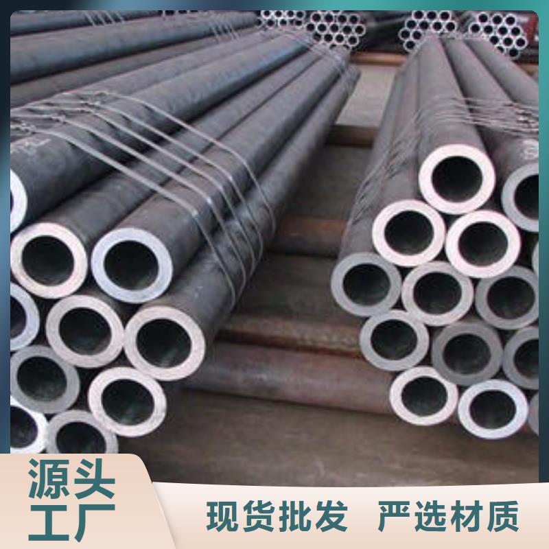 鄂尔多斯15crmog合金钢管品质高效