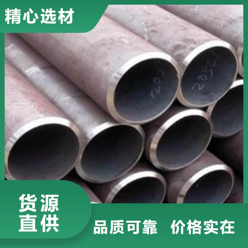 江苏42crmo合金钢管正规工厂有保障