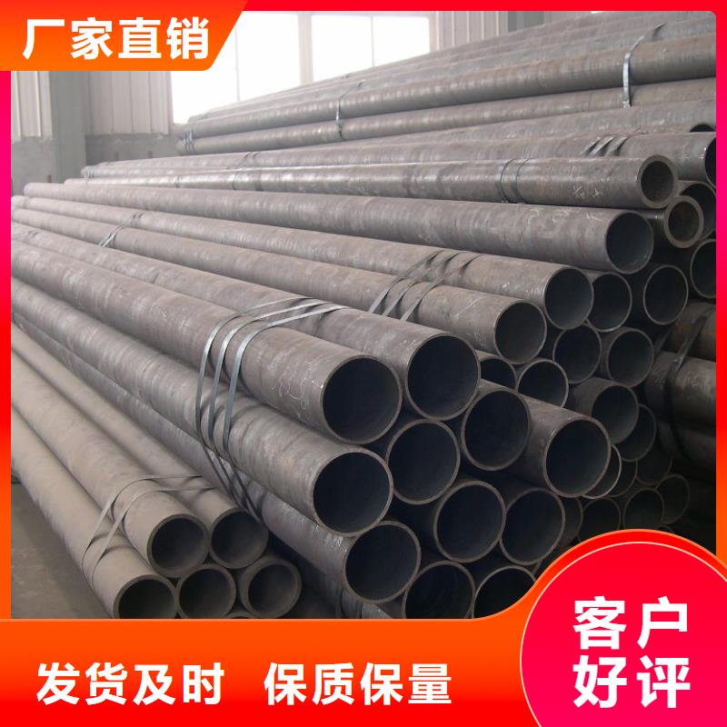 贵州专业生产制造35crmo合金钢管