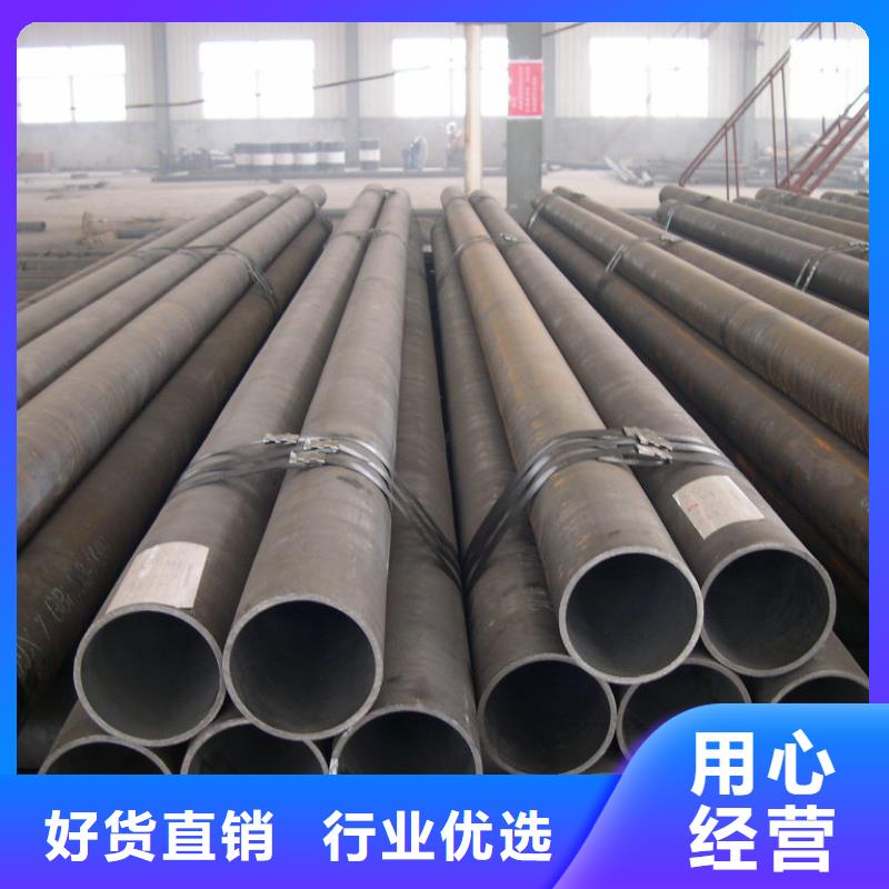 广安发货速度快的合金钢管生产厂家