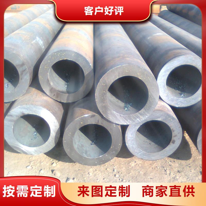 滁州15crmo合金钢管、15crmo合金钢管厂家直销