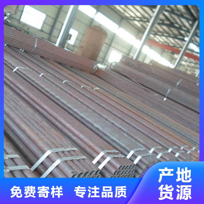 阳江42crmo合金钢管正规厂家生产
