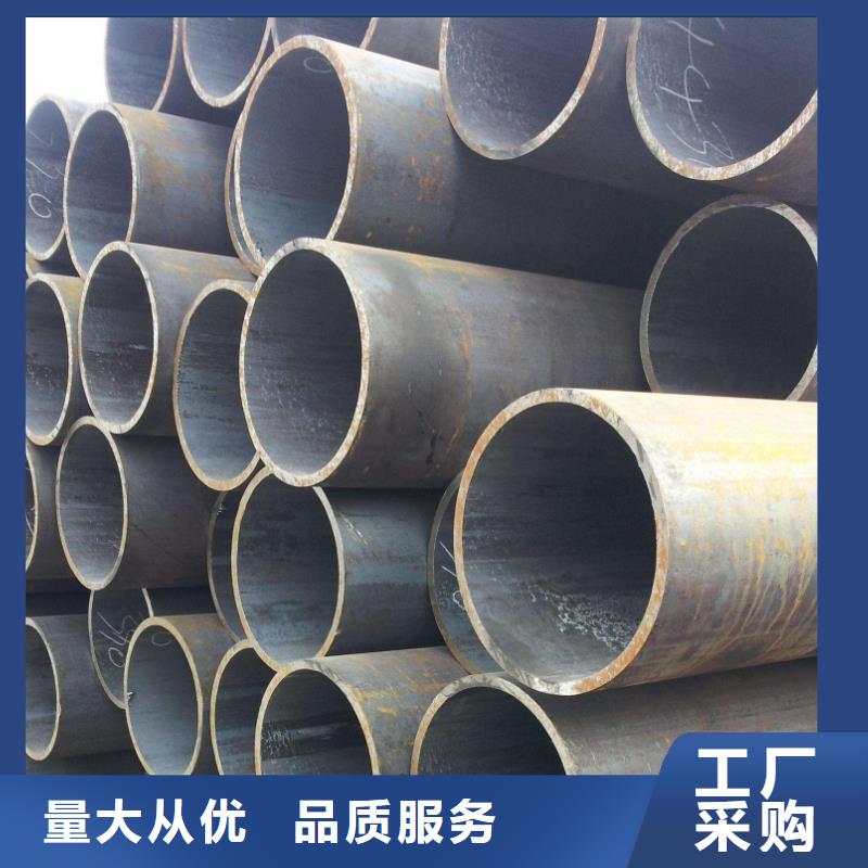 莆田35crmo合金钢管便宜耐用