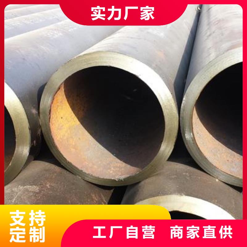 ​42crmo合金钢管直供全国品牌:凉山本地厂家