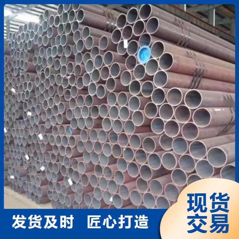 杭州35crmo合金钢管设计厂家