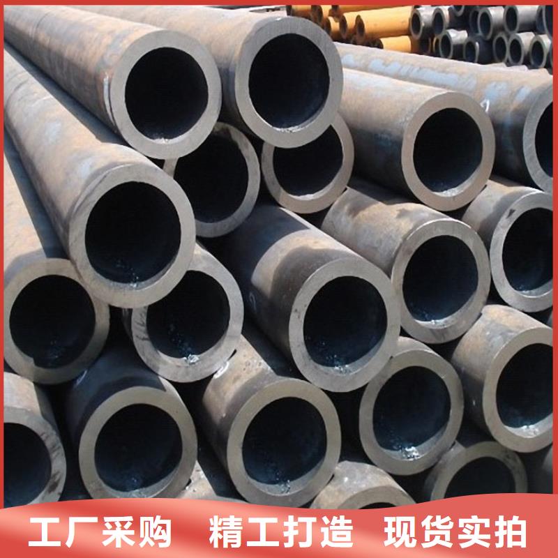 新闻：西安进口合金钢管生产厂家