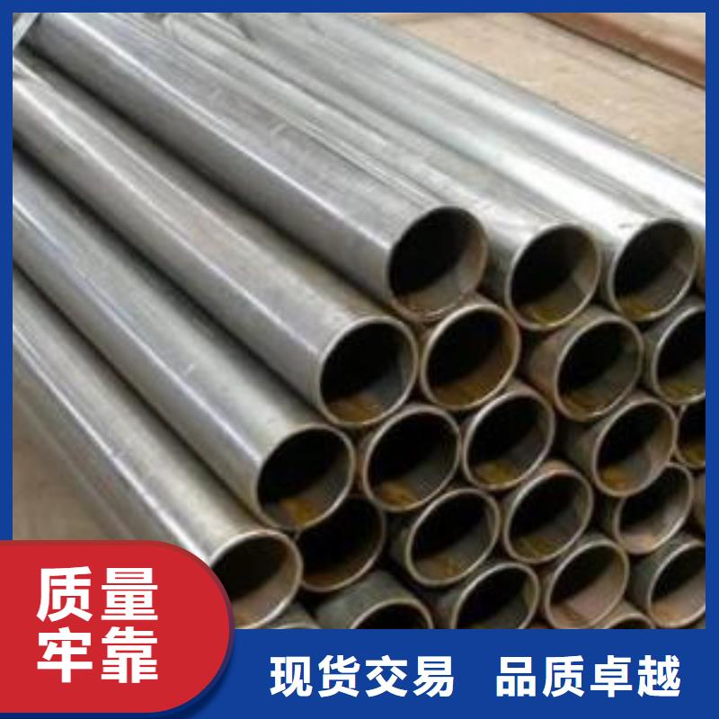 惠州42crmo精密钢管生产