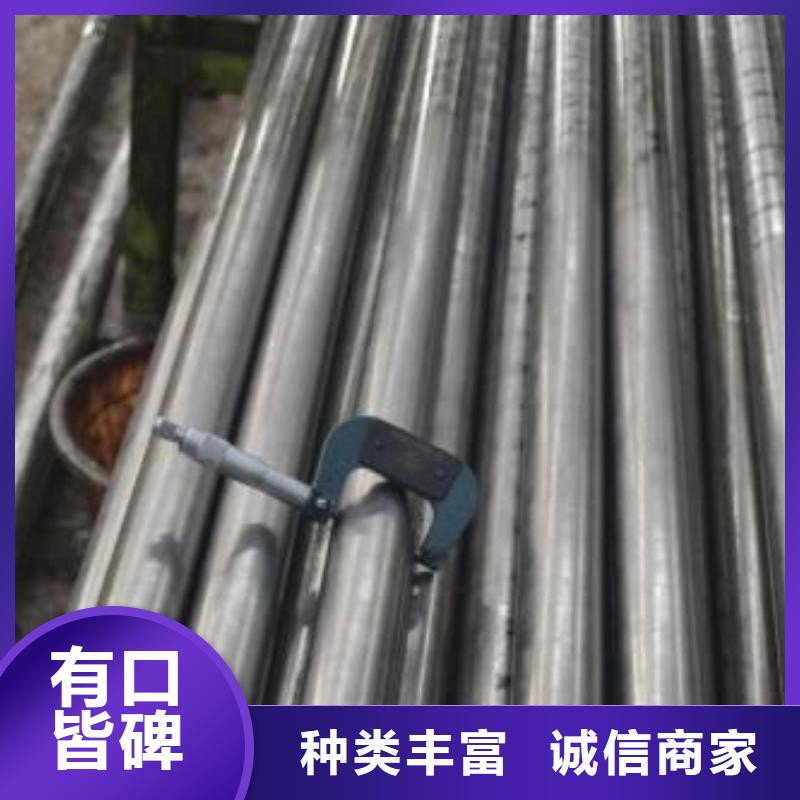 深圳厚壁精密管生产厂家质量过硬