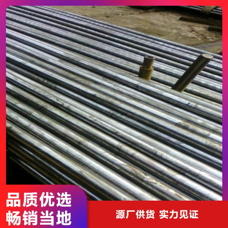 汉中45#精密钢管高档品质