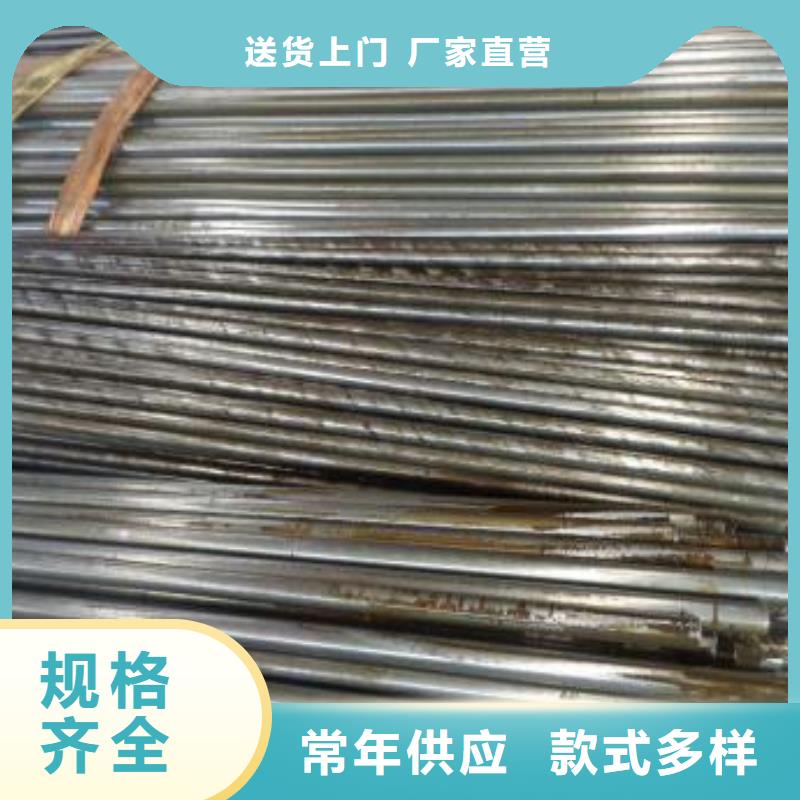忻州16mn精密钢管、16mn精密钢管生产厂家-发货及时