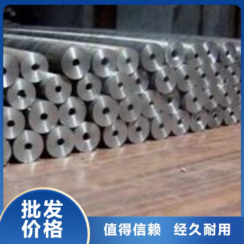 安徽42crmo精密钢管、42crmo精密钢管生产厂家-找久越鑫金属材料有限公司