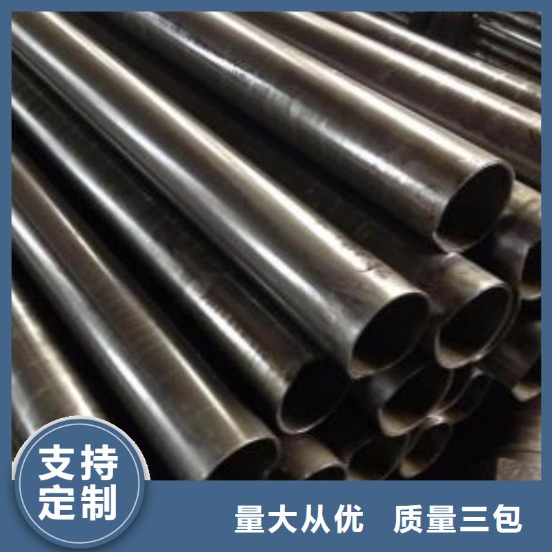 推荐：福建20Cr精密钢管生产厂家