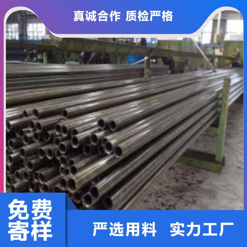 规格全的徐州10#精密钢管供应商